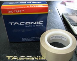 TACONIC 6095-03HCG