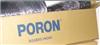 日本井上PORON TL4401，PORON TL4401