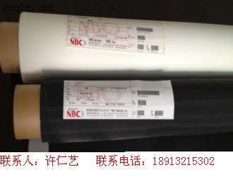 武汉现货供应特价日本NBC网布N-NO.125T