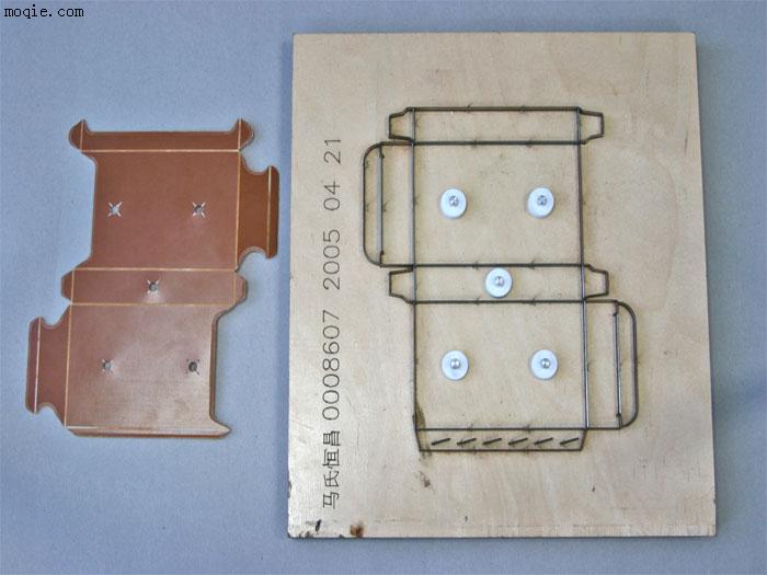 药盒刀模及底模
