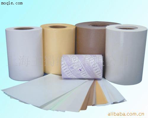 供应双硅纸离型纸硅油纸防粘纸