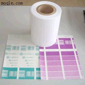卫生巾用离型纸