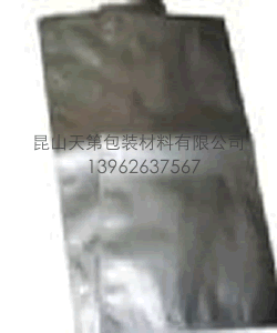 上海铝箔袋／上海防静电铝箔袋／防潮防水铝箔袋