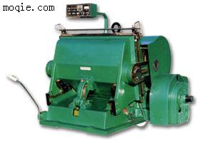 1300-1600型平压压痕切线机(扪盒机、啤机)