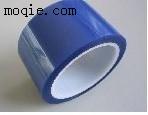 印刷线路板胶带 兰胶  明兰胶带  PVC保护胶带