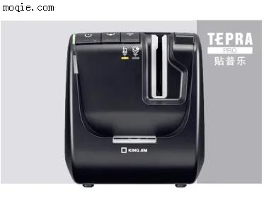 锦宫TEPRA标签打印机连接电脑SR5900C