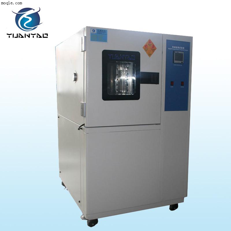 厂家供应YTH-150医药用品高低温湿热试验箱