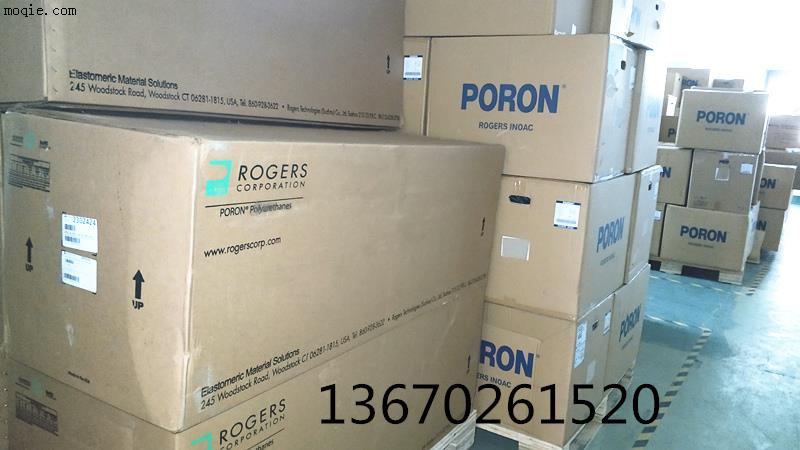 罗杰斯poron4701-40-20062-04