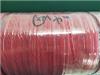 网格红硅胶垫高条0.4T