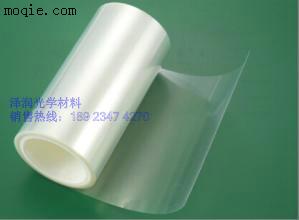 高透低粘1-3gPET硅胶保护膜