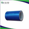 蓝色PE静电保护膜 PVC透明膜模切冲型