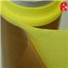特氟龙耐高温防粘布 覆黄色底格纸铁氟龙胶带