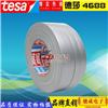 德莎TESA4688  薄膜包装胶带 德莎布基胶带