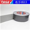 德莎TESA 4613  电工胶带 发动机胶带
