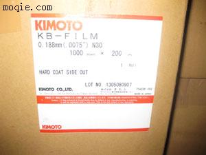 KIMOTO磨沙PET（KB薄膜）N30
