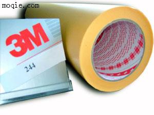 3M美纹纸胶带|3M遮蔽胶带244