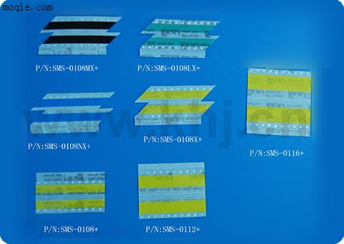 供应smt双面接料带