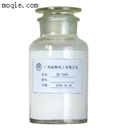 压敏胶粘剂JH-7001