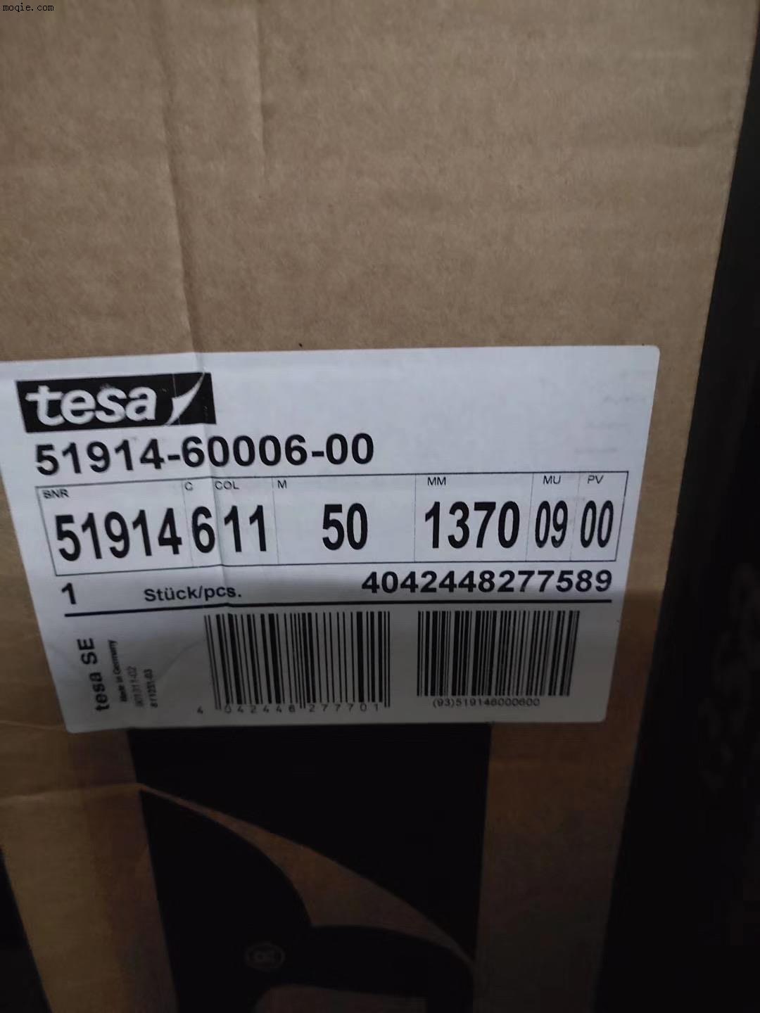 tesa51914